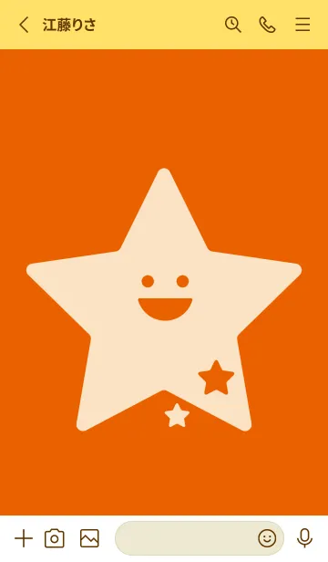 [LINE着せ替え] 星型の着せかえ 朱色の画像2