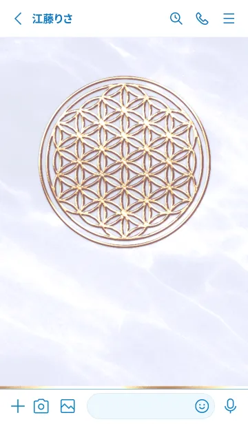 [LINE着せ替え] Flower of Life - Gold (L) - ブルー 01の画像2