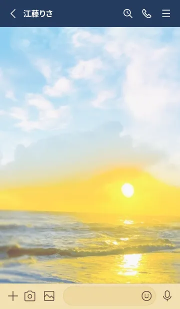 [LINE着せ替え] ゴールデンサンライズ16の画像2