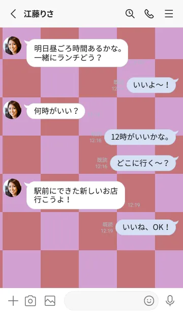 [LINE着せ替え] くすみレッド■くすみピンク.TKCの画像3