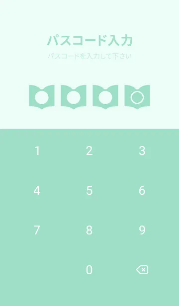 [LINE着せ替え] green color Q65の画像4