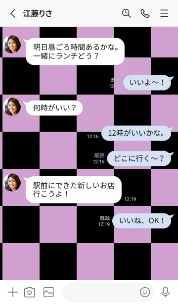 [LINE着せ替え] ブラック■くすみピンク.TKCの画像3