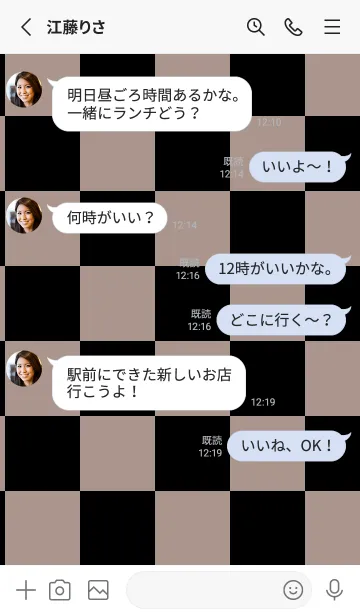 [LINE着せ替え] ブラック■くすみブラウン.TKCの画像3