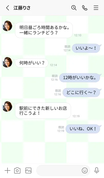 [LINE着せ替え] ホワイト■ハニデュー.TKCの画像3