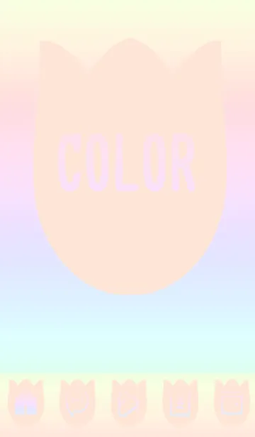 [LINE着せ替え] brown color rainbow R03の画像1