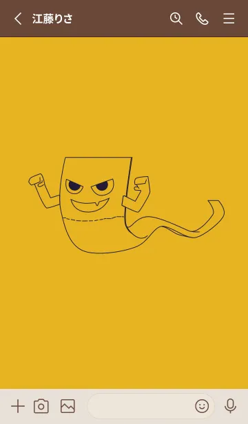 [LINE着せ替え] 妖怪 いったんもめん ゴールドの画像2