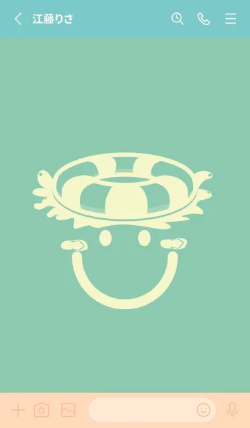 [LINE着せ替え] スマイル＆サマー ディープアクアの画像2