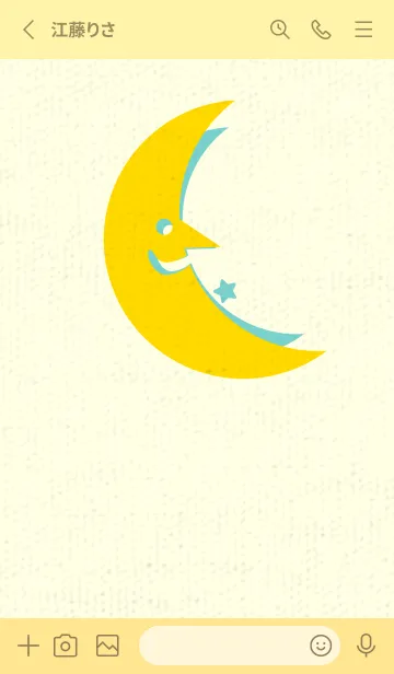 [LINE着せ替え] 月型の着せかえ 黄色の画像2