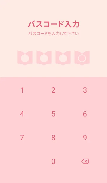 [LINE着せ替え] pink color Q32の画像4