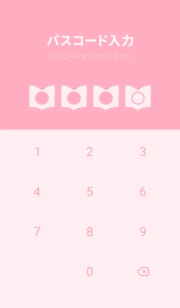 [LINE着せ替え] pink color Q34の画像4