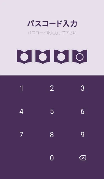 [LINE着せ替え] purple color Q35の画像4