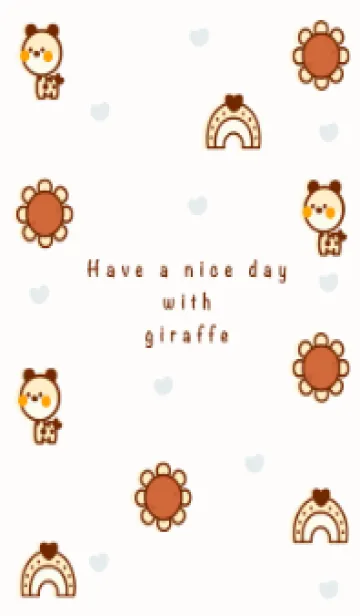 [LINE着せ替え] My little giraffe 6の画像1