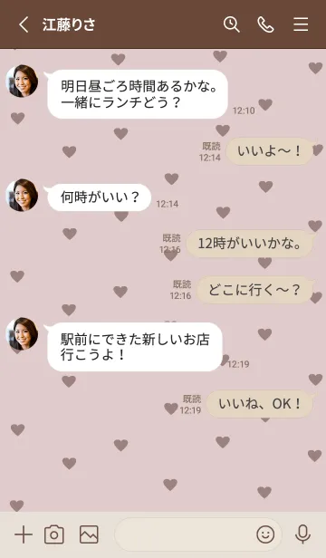 [LINE着せ替え] pattern_heart (rose brown)の画像3