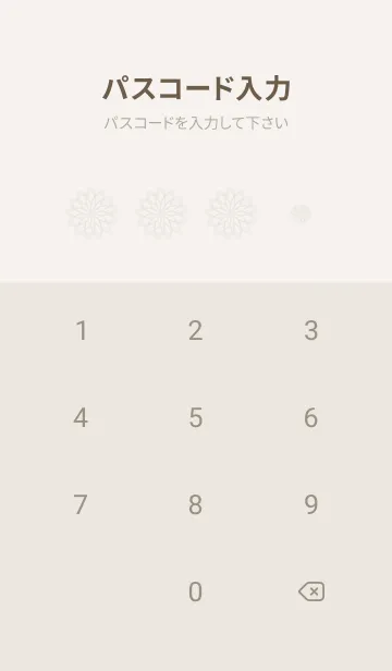[LINE着せ替え] 和柄 線画の花 ベージュと灰色の画像4