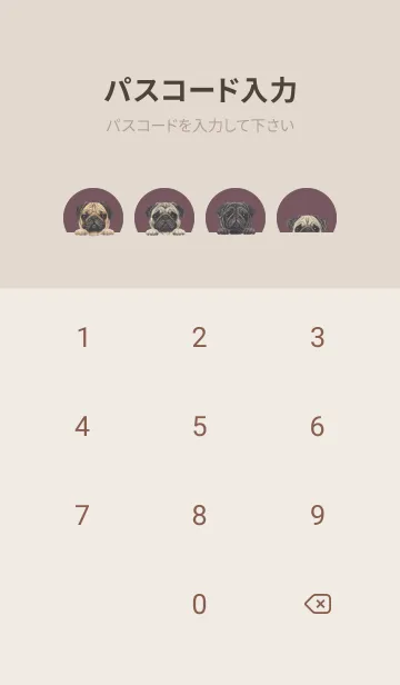 [LINE着せ替え] ワンワン！ - パグ - ダスティローズの画像4