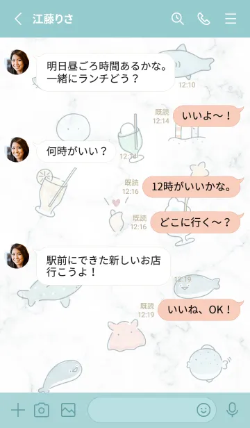 [LINE着せ替え] 海の仲間♡bluegreen06_1の画像3