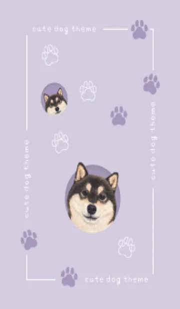 [LINE着せ替え] DOG - 柴犬 02 - PURPLEの画像1