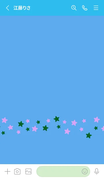 [LINE着せ替え] シンプル カラー スター 92の画像2