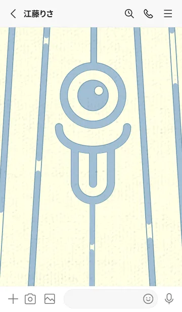 [LINE着せ替え] カラ傘オバケ KabeMon_clr スモークブルーの画像2