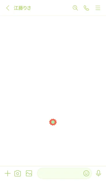 [LINE着せ替え] ミニ フラワー __16の画像2