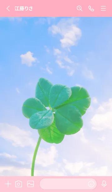 [LINE着せ替え] 本物ラッキークローバー 7-leaf #1-7の画像2