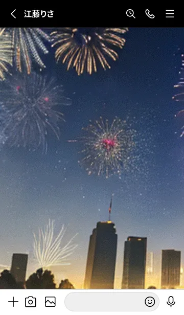 [LINE着せ替え] 夏夜のカケラ#HL019。の画像2