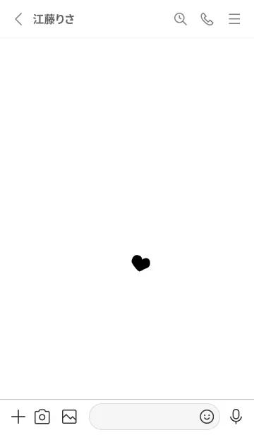 [LINE着せ替え] 大人＊ハート。シンプル。の画像2