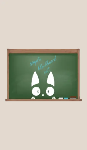 [LINE着せ替え] simple blackboard cat 14の画像1