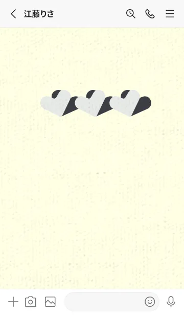 [LINE着せ替え] 3つのハート型の着せかえ Frosty rayの画像2