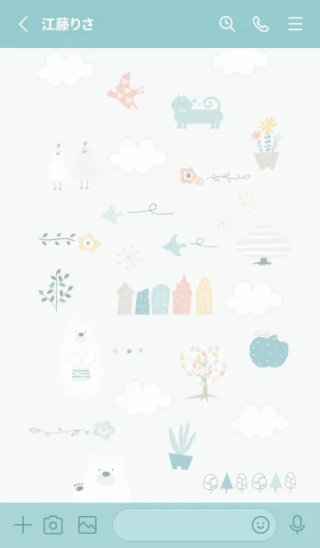 [LINE着せ替え] おしゃれ気分♡bluegreen06_1の画像2