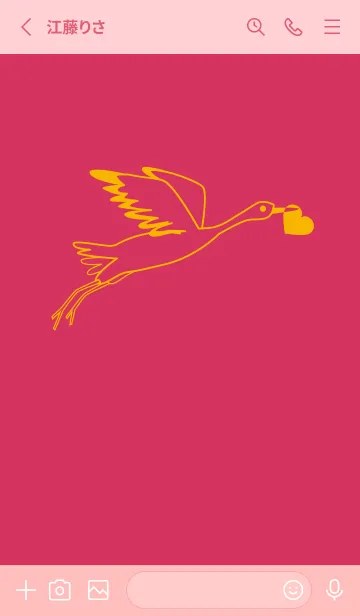 [LINE着せ替え] 鳥とハート カーミンの画像2