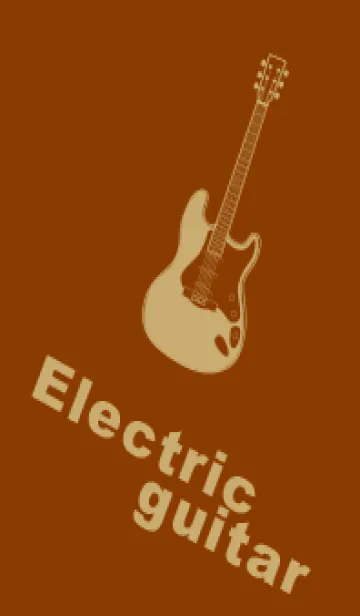 [LINE着せ替え] ELECTRIC GUITAR CLR 褐色の画像1