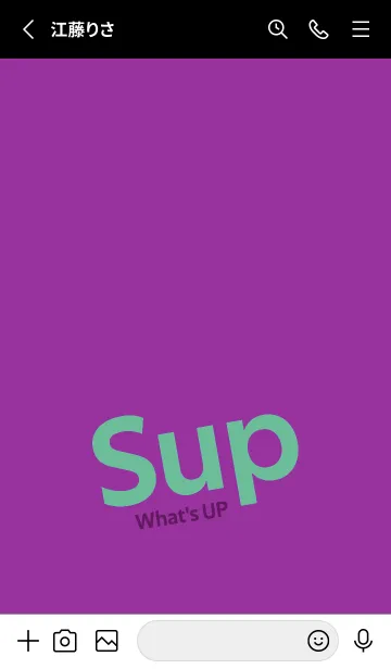 [LINE着せ替え] Sup 299の画像2