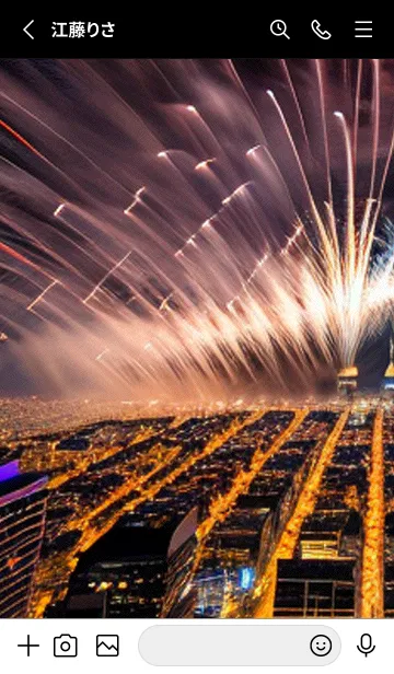 [LINE着せ替え] 夏夜のカケラ#HL010。の画像2