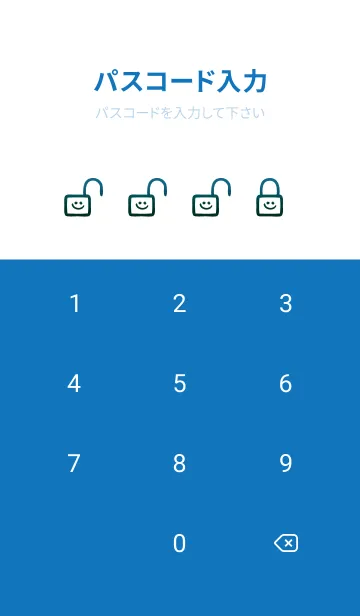 [LINE着せ替え] フキダシスマイル 23の画像4