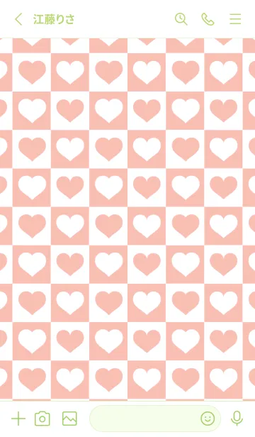 [LINE着せ替え] ブロック＆ハート 49の画像2