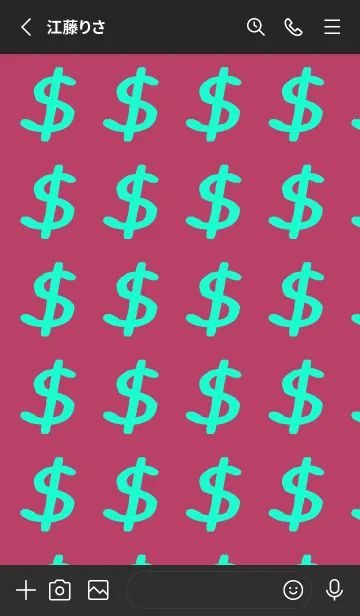 [LINE着せ替え] リッチ ベア 5の画像2