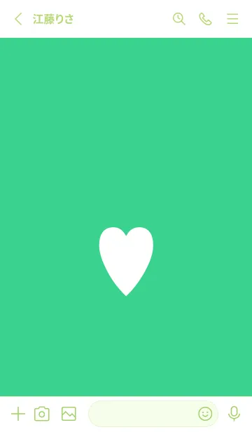 [LINE着せ替え] シンプル ハート 27の画像2