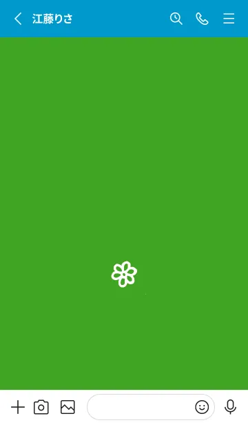 [LINE着せ替え] ミニ フラワー _154の画像2