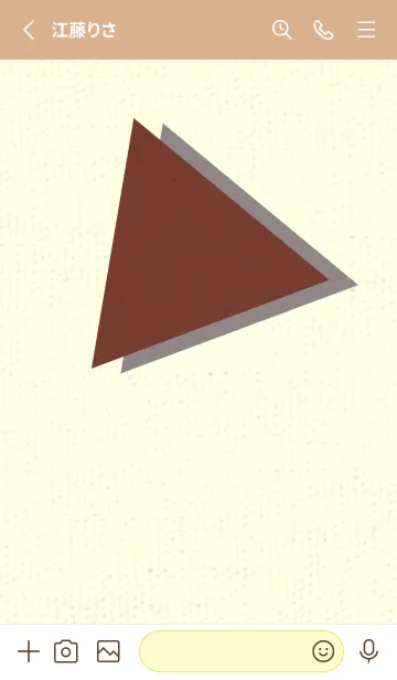 [LINE着せ替え] 三角型の着せかえ 海老茶の画像2
