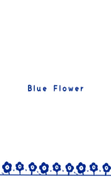 [LINE着せ替え] 小さい青い花の画像1