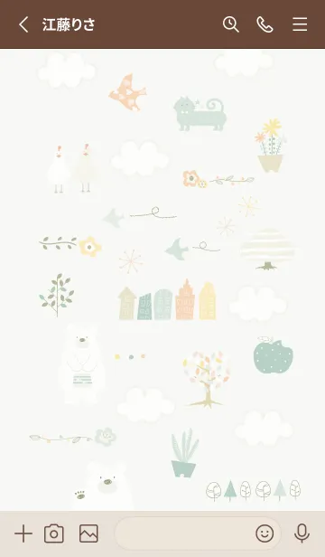 [LINE着せ替え] おしゃれ気分♡green07_1の画像2