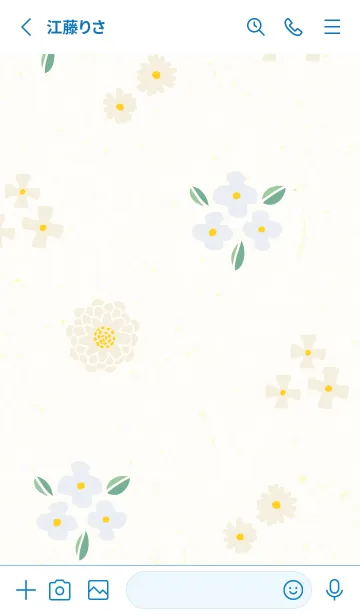 [LINE着せ替え] 大人なベージュとカラフルな花の画像2