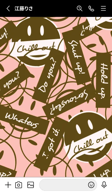 [LINE着せ替え] トーキング スマイル 47の画像2