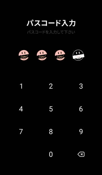 [LINE着せ替え] トーキング スマイル 47の画像4