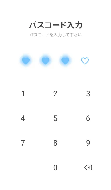 [LINE着せ替え] Maya Blue & White Theme V.4 (JP)の画像4