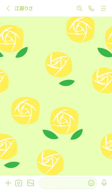 [LINE着せ替え] 黄色いバラ モスグリーン色の画像2