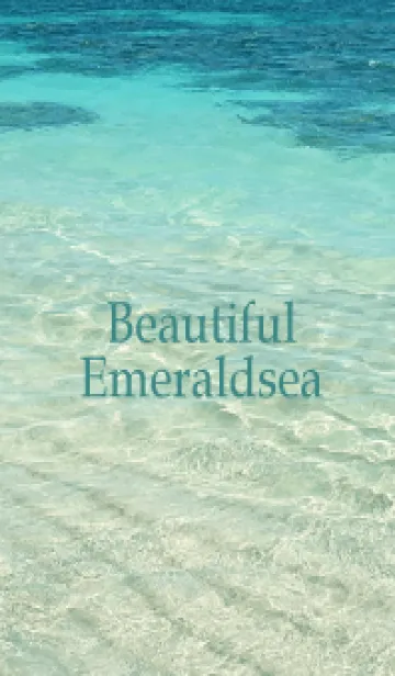 Beautiful Emeraldsea HAWAII 3の着せ替えメイン画像
