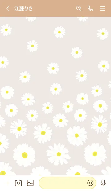 [LINE着せ替え] 白いデイジー舞う16の画像2