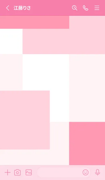 [LINE着せ替え] SSS vol.50の画像2